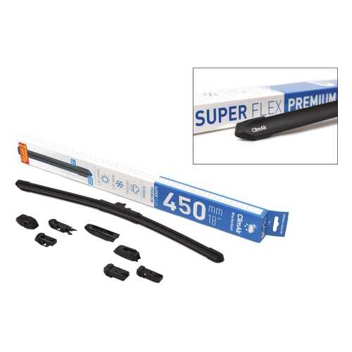 Щетка стеклоочистителя adapter Kit ClimAir SUPER FLEX PREMIUM 18 (450mm), 7 переходников в Лукойл