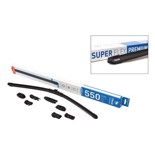 Щетка стеклоочистителя adapter Kit ClimAir SUPER FLEX PREMIUM 22 (550mm), 7 переходников в Лукойл