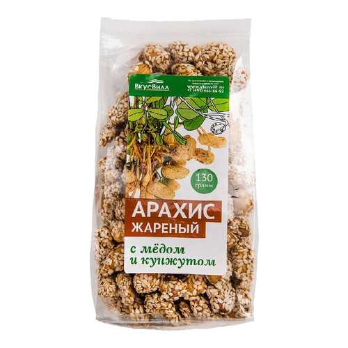 Арахис жареный с медом и кунжутом 130 г в Лукойл