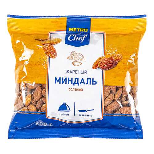 Миндаль Chef жареный соленый ядра 500 г в Лукойл