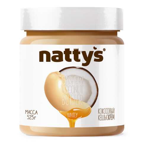 Кешью-кокосовая паста Nattys Whitey 525 г в Лукойл