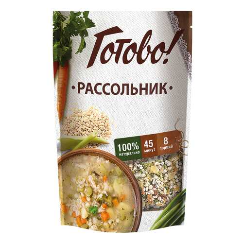 Рассольник Готово в Лукойл