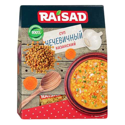 Суп чечевичный Raisad казанский в Лукойл