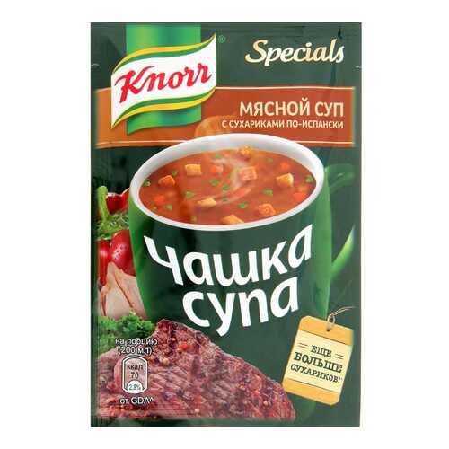 Суп Knorr чашка мясной с сухариками по-испански 19 г в Лукойл