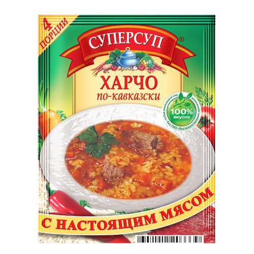 Суперсуп харчо по-кавказски 70 г в Лукойл