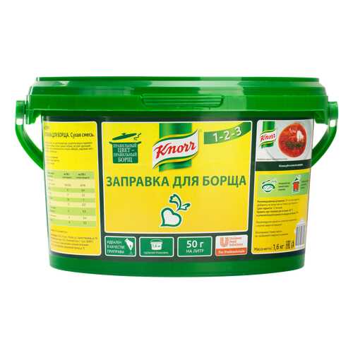 Заправка Knorr для борща 1.6 кг в Лукойл