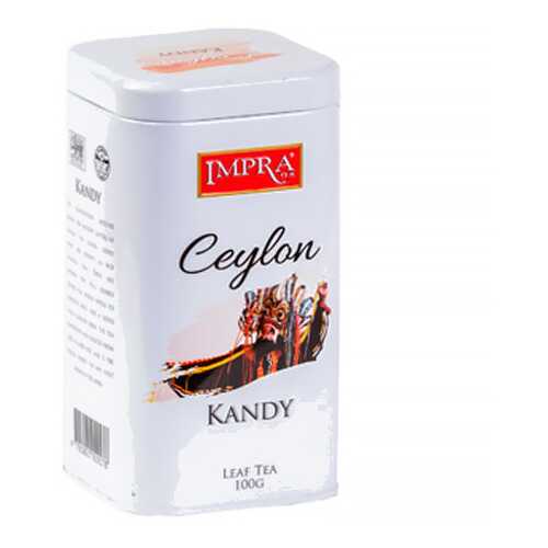 Цейлонский черный чай Impra Kandy 100 г в Лукойл