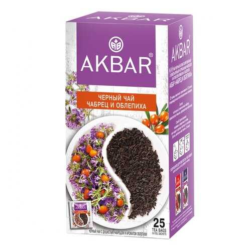 Чай Akbar Чабрец и Облепиха, черный с добавками, 25 сашетов в Лукойл