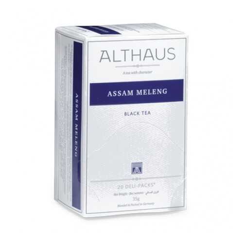 Чай Althaus Assam Meleng Deli Pack 20*1.75 г в Лукойл