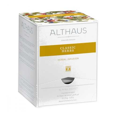 Чай Althaus Classic Herbs травяной 15 пирамидок в Лукойл