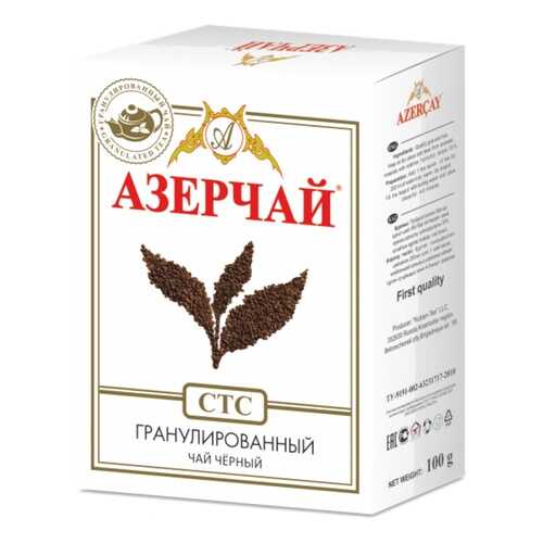 Чай Азерчай СТС, чёрный гранулированный, 100 гр в Лукойл