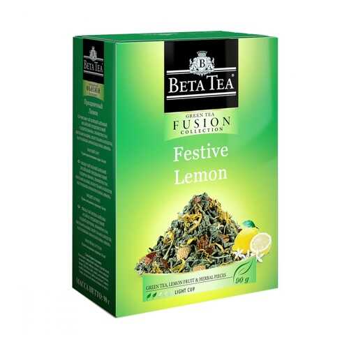 Чай Beta Tea Fusion Collection. Праздничный лимон с добавками 90 г в Лукойл