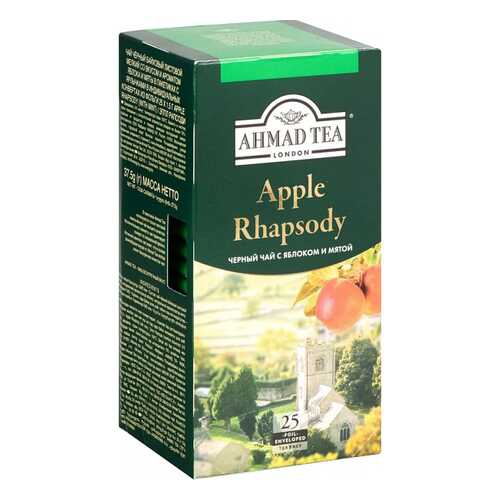 Чай черный Ahmad Tea apple phapsody с яблоком и мятой 25 пакетиков в Лукойл
