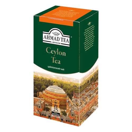 Чай черный Ahmad Tea ceylon tea 25 пакетиков в Лукойл