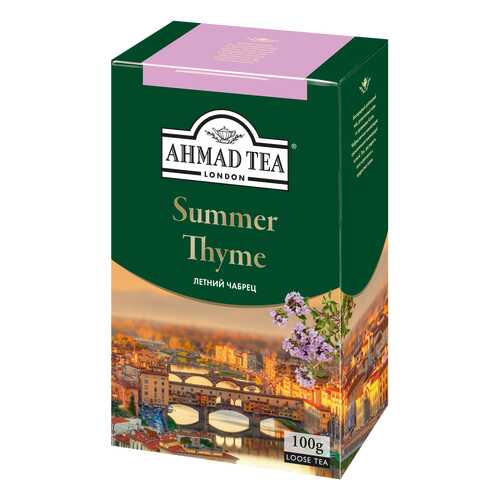 Чай черный Ahmad Tea summer thyme 100 г в Лукойл
