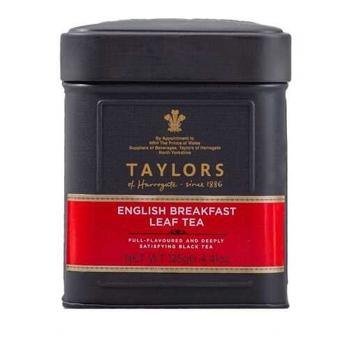 Чай черный Английский завтрак Taylors of Harrogate 125 г, Великобритания в Лукойл