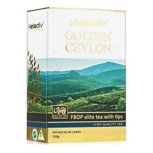 Чай черный Heladiv GC FBOP elite tea with tips 250 г в Лукойл