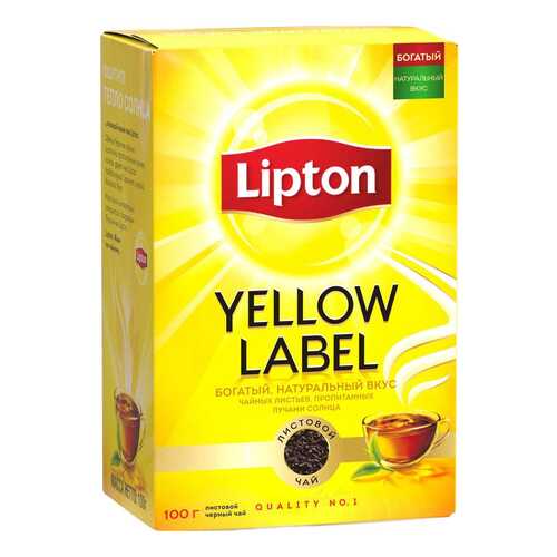 Чай черный Lipton yellow label байховый листовой 100 г в Лукойл