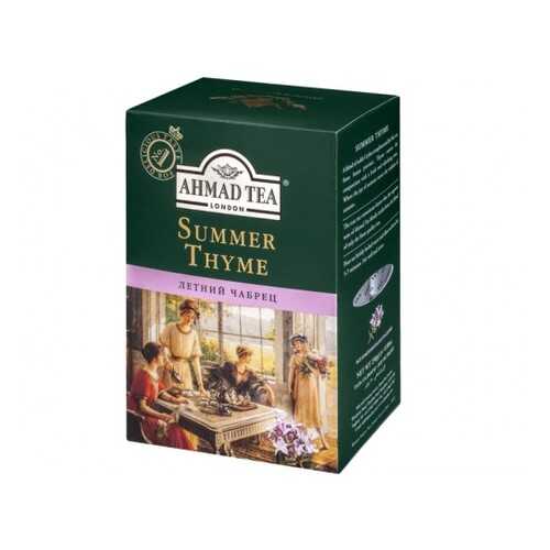 Чай черный листовой Ahmad Tea летний чабрец 250 г в Лукойл