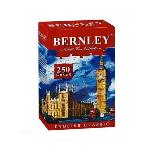 Чай черный листовой Bernley english classic 250 г в Лукойл