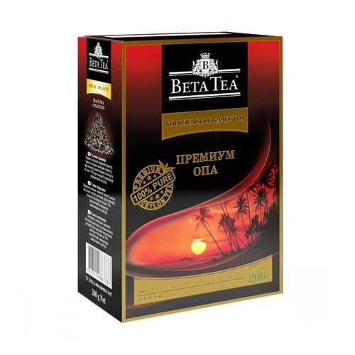 Чай черный листовой Beta Tea королевское качество ОПА премиум 200 г в Лукойл