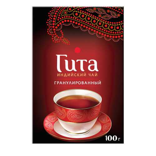 Чай черный листовой гранулированный Гита Индийский 100 г в Лукойл