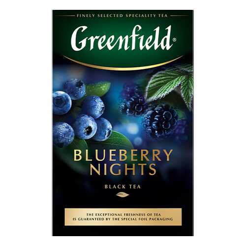 Чай черный листовой Greenfield Blueberry Nights 100 г в Лукойл