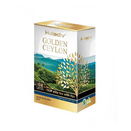 Чай черный листовой Heladiv GC FBOP elite tea with tips 100 г в Лукойл