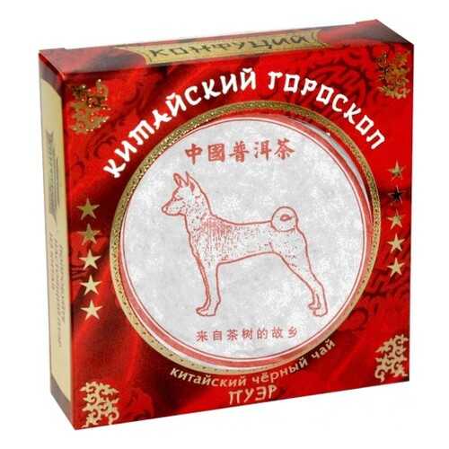 Чай черный прессованный Конфуций pu-er китайский гороскоп 100 г в Лукойл
