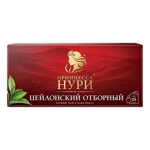 Чай черный Принцесса Нури Цейлонский Отборный 25 пакетиков в Лукойл