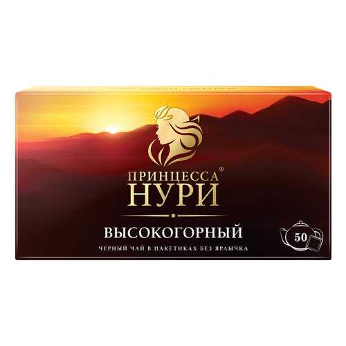 Чай черный Принцесса Нури Высокогорный 50 пакетиков без ярлыка в Лукойл