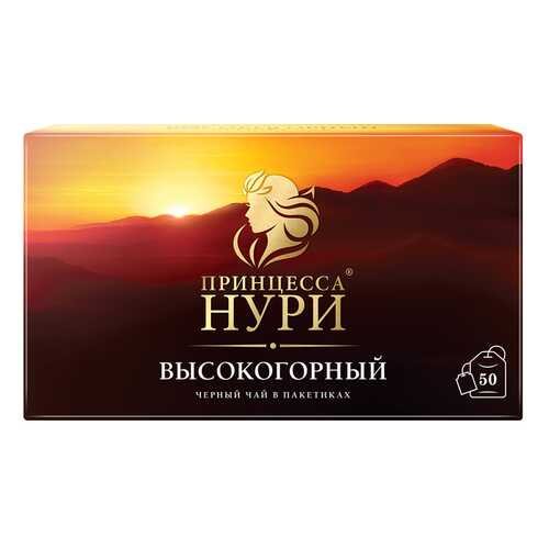 Чай черный Принцесса Нури Высокогорный 50 пакетиков в Лукойл