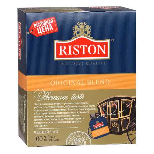 Чай черный Riston original blend байховый цейлонский мелкий 100 пакетиков в Лукойл
