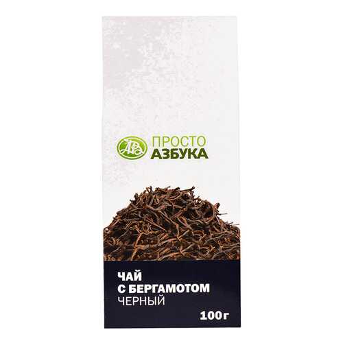 Чай черный с бергамотом Просто Азбука 100 г в Лукойл