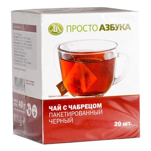 Чай черный с чабрецом Просто Азбука 20*2 г в Лукойл