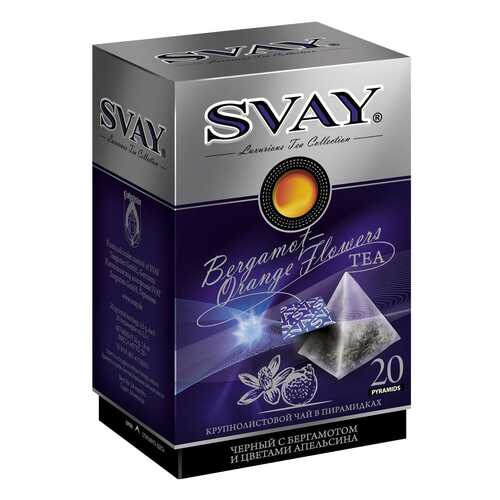 Чай черный Svay original bergamot 20 пакетиков в Лукойл