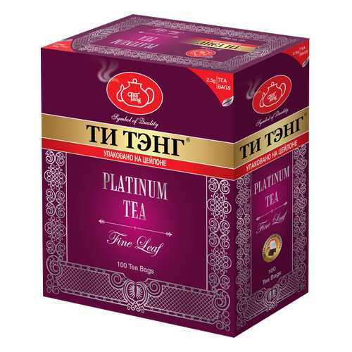 Чай черный в пакетиках для чашки Ти Тэнг Platinum Tea 100*2.5 г в Лукойл