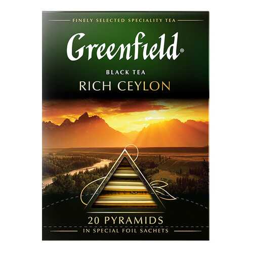 Чай черный в пирамидках Greenfield Rich Ceylon 20 пакетиков в Лукойл