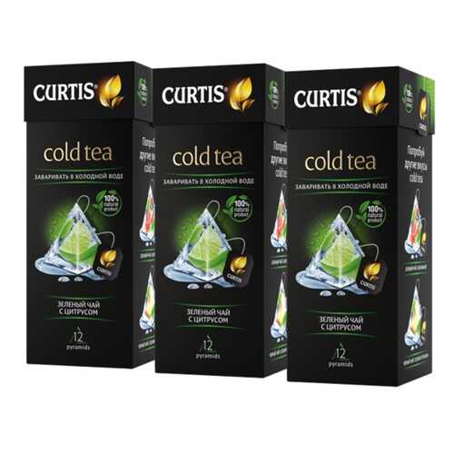 Чай Curtis Cold Tea, зелёный с цитрусом, 12 пирамидок х 3 упаковки в Лукойл