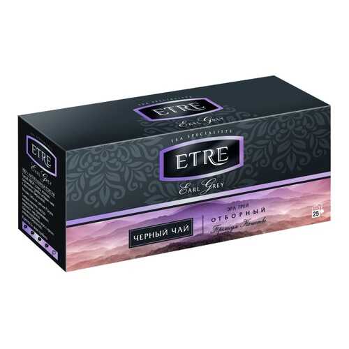 Чай Etre Earl Grey, чёрный с бергамотом, 25 пакетиков в Лукойл
