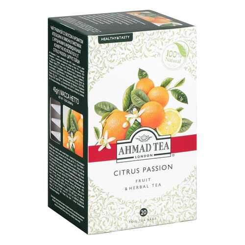 Чай фруктовый Ahmad Tea citrus passion 20 пакетиков в Лукойл