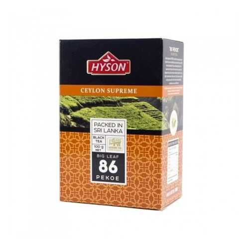 Чай Hyson Sepreme Big leaf 86 Pekoe, крупнолистовой черный, 100 гр в Лукойл