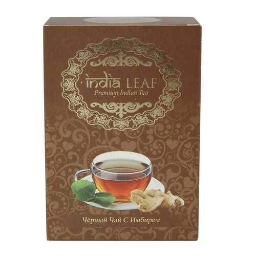 Чай India leaf Черный чай с имбирем, среднелистовой, 100 гр в Лукойл