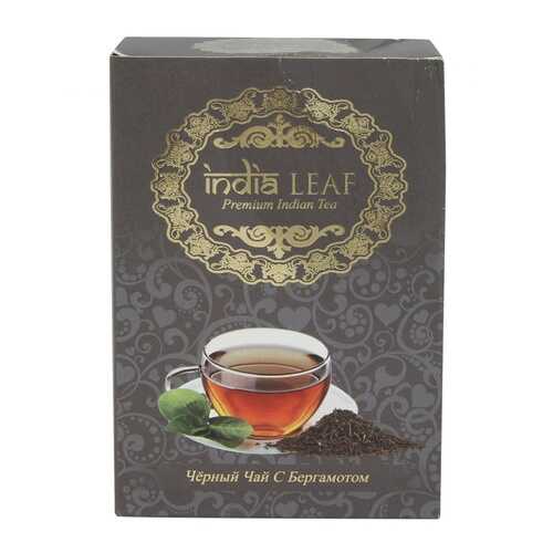 Чай India leaf Чёрный с бергамотом, среднелистовой с добавками, 100 гр в Лукойл