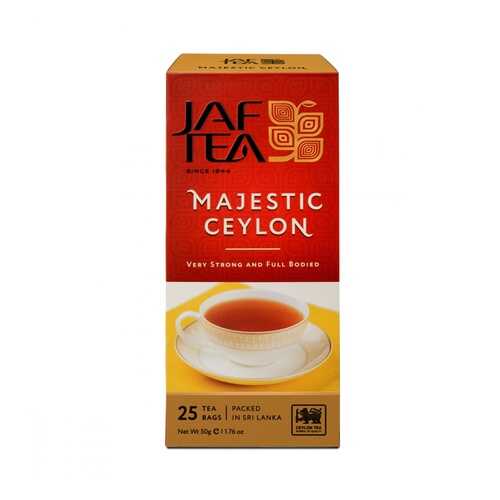 Чай Jaf Tea Majestic Ceylon черный 25 пакетиков в Лукойл
