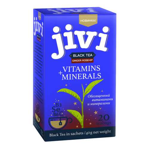 Чай Jivi Black tea Ginger Rosehip, черный с добавками, 20 пакетиков в Лукойл