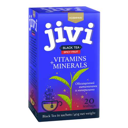 Чай Jivi Black tea Spicy Fruit, черный с добавками, 20 пакетиков в Лукойл