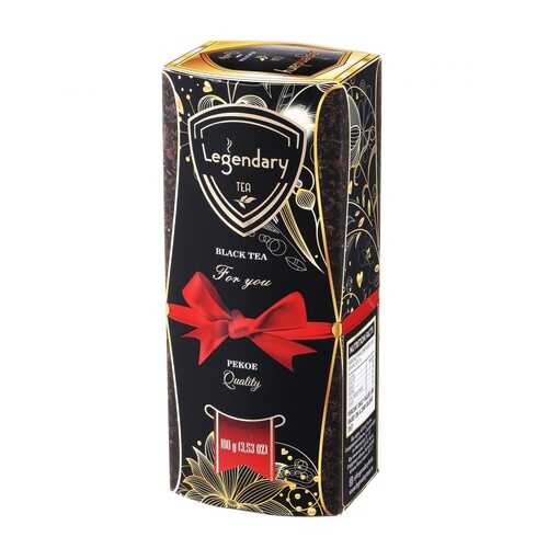 Чай Legendary Черный SUPREME PEKOE, крупнолистовой, 100 гр в Лукойл