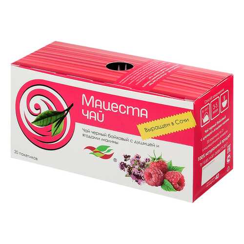 Чай Мацеста черный байховый с душицей и ягодами малины 20 пакетиков в Лукойл