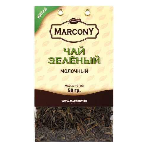 Чай Marcony зеленый молочный 50 г в Лукойл